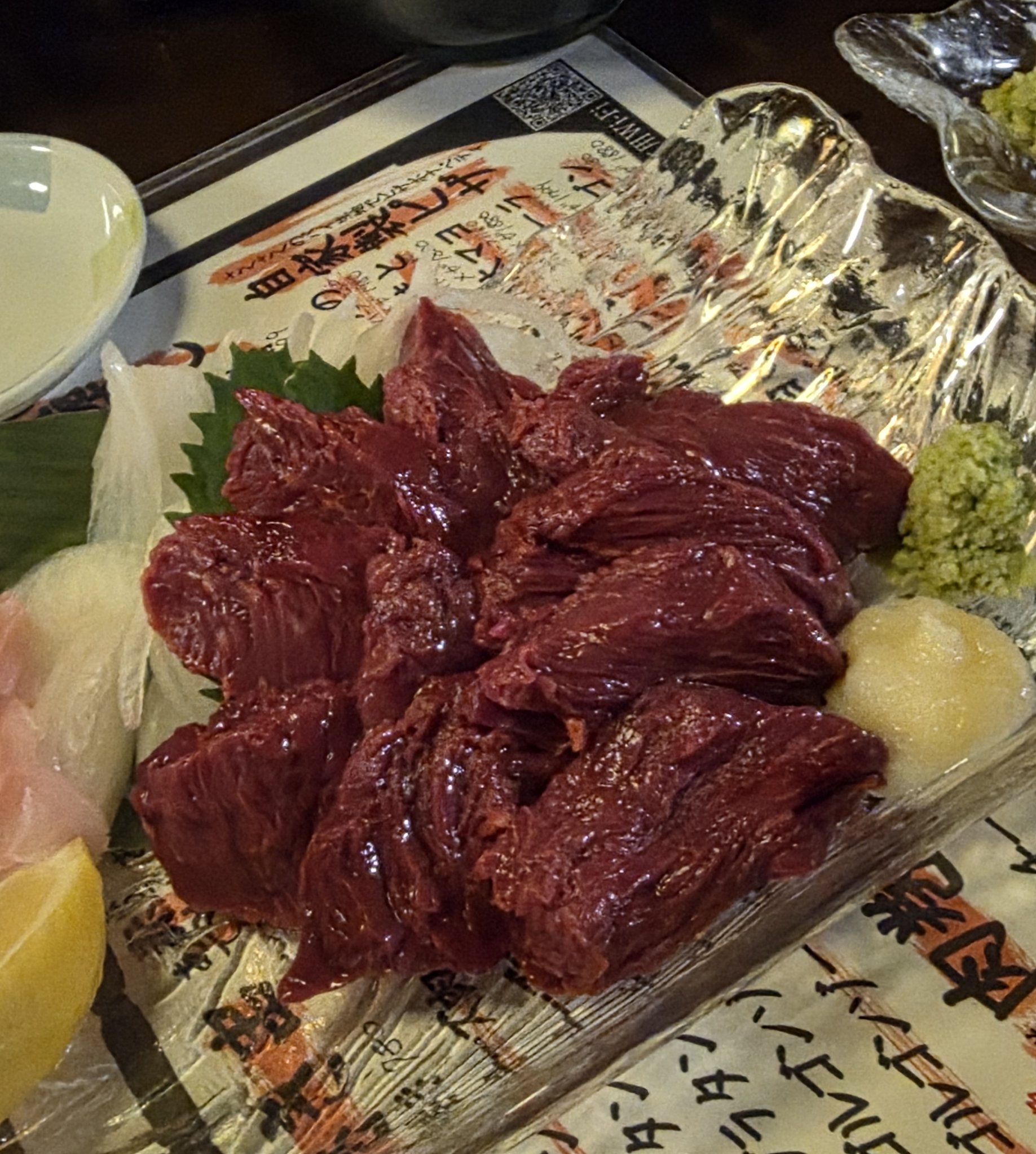 ヒレ馬刺