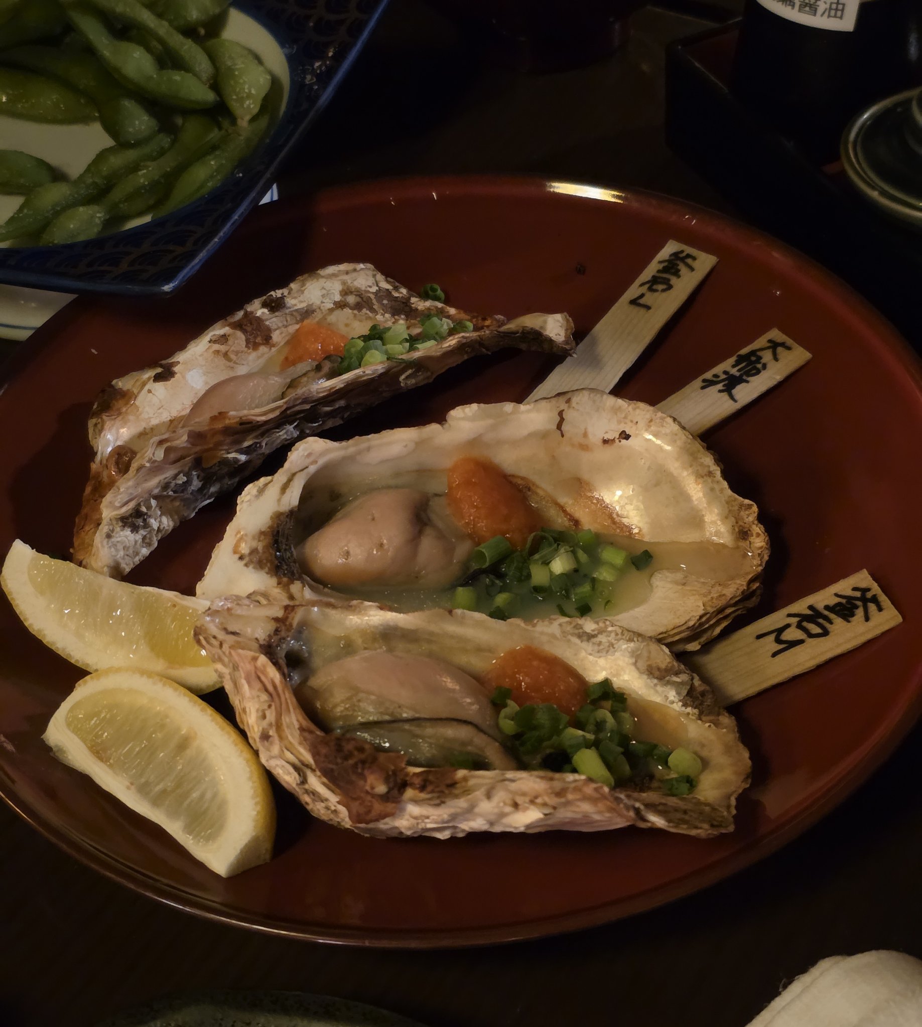 かき3種食べ比べ（焼き）