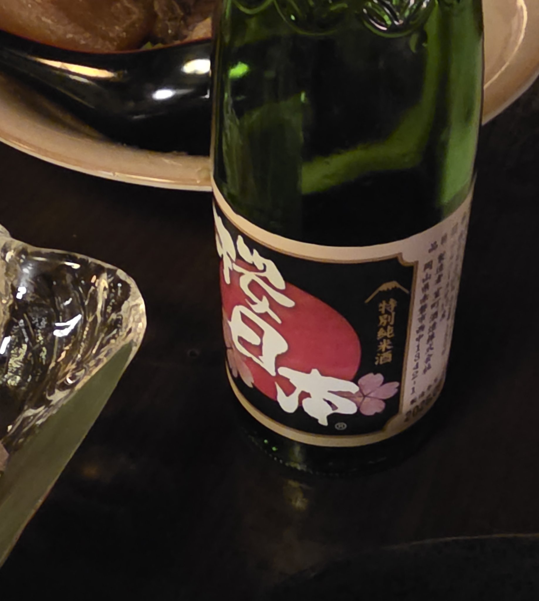 桜日本（特別純米）